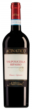 Stefano Accordini Valpolicella Ripasso Classico Superiore